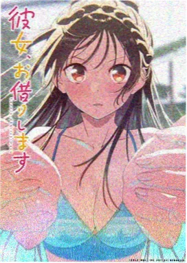 猫町奇谭 治愈动漫推荐