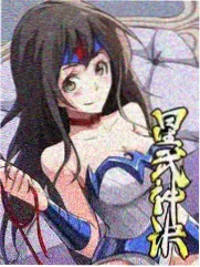 一起去露营 综艺节目在线看